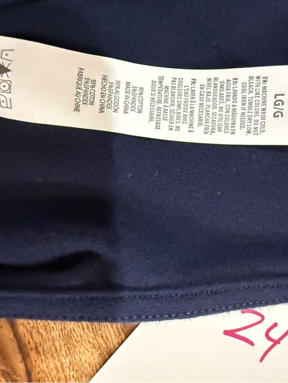 Bodi Navy Women’s Racerback Tank Top: Large - Picture 5 of 5